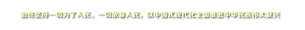 ʼKԳһОһЇʽF(xin)ȫMA傥(f)d